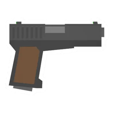 Unturned B18 "Block" gun icon