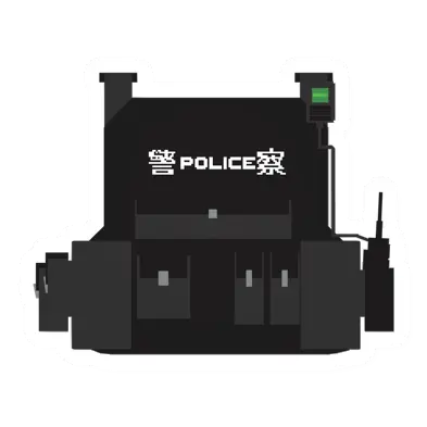 Unturned Police Vest clothing icon