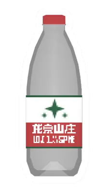 Unturned Longquan Spring(Empty) supply icon