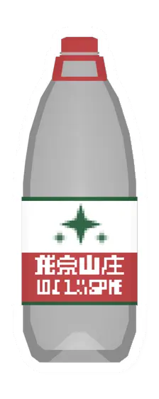 Unturned Large Longquan Spring(Empty) supply icon