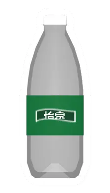 Unturned C'estspring(Empty) supply icon