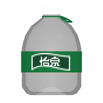 Unturned Large C'estspring(Empty) supply icon