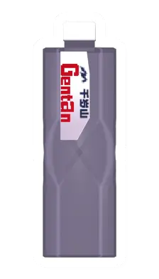 Unturned Gentan(Empty) supply icon