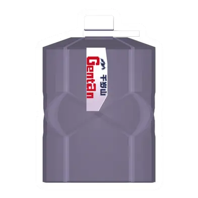 Unturned Large Gentan(Empty) supply icon