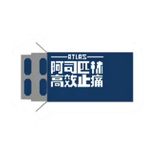 Unturned Painkillers icon