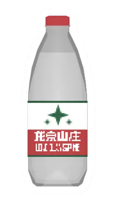 Unturned Longquan Spring food icon