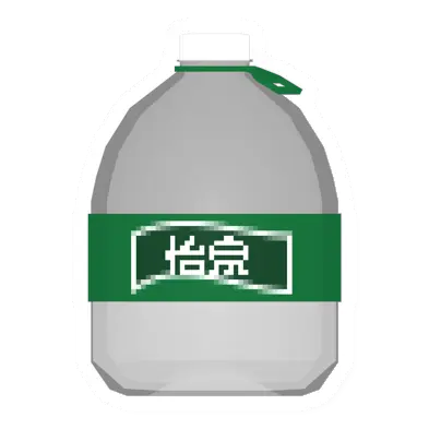 Unturned Large C'estspring(1/3) food icon