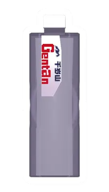 Unturned Gentan food icon