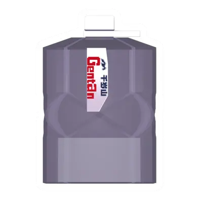 Unturned Large Gentan(1/3) food icon