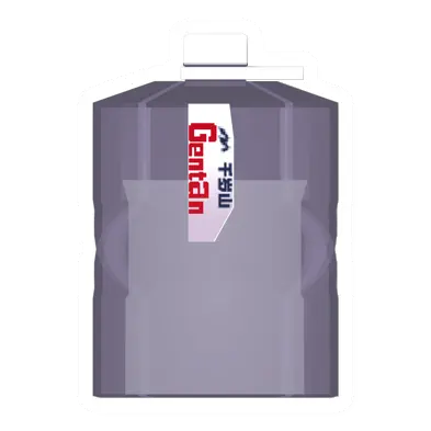 Unturned Large Gentan(2/3) food icon