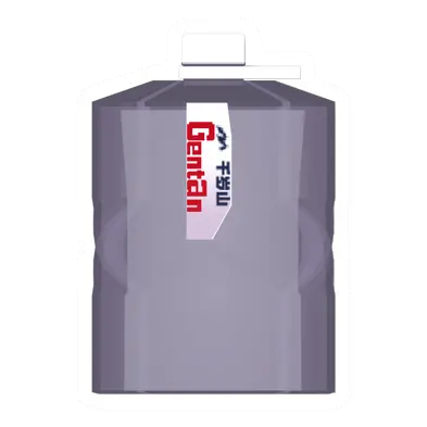 Unturned Large Gentan food icon