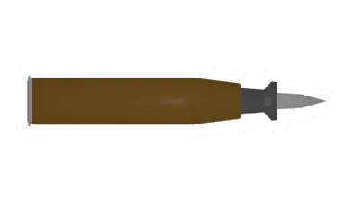 Unturned Guerrilla APDS Shell magazine icon