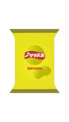 Unturned Classical Chips icon