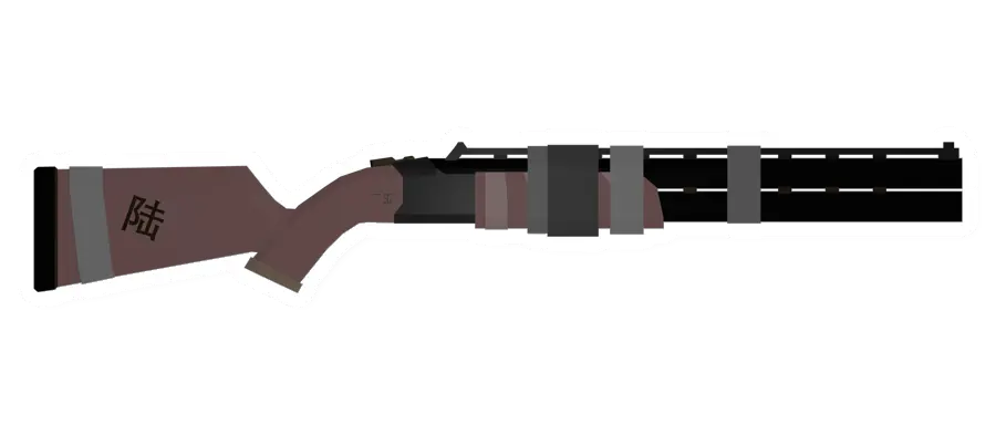 Unturned Bunker Martyr gun icon