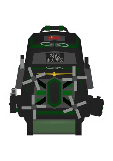 Unturned Niu Be De Advanced Military Backpack icon