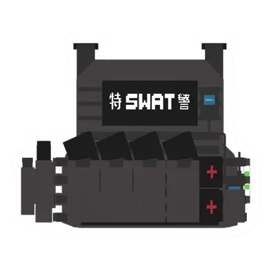 Unturned SWAT Vest clothing icon