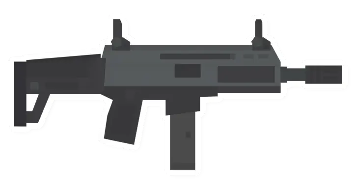 Unturned Quicksilver gun icon