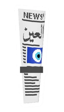 Unturned Newspaper melee weapon icon