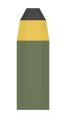 Unturned Pom-Pom Shell icon