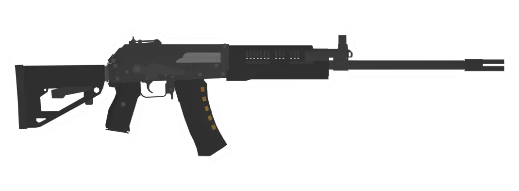 Unturned RPK-16 Long Barrel Light Machinegun gun icon