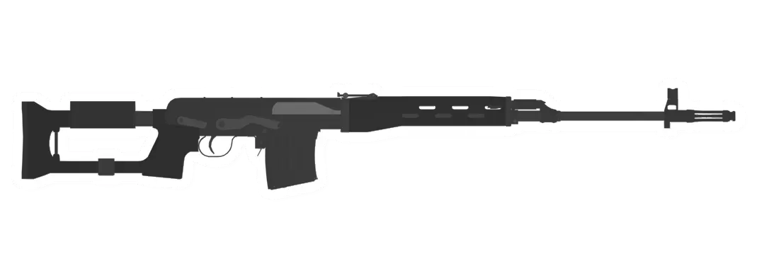 Unturned SVD Gray Designated Marksman Rifle gun icon