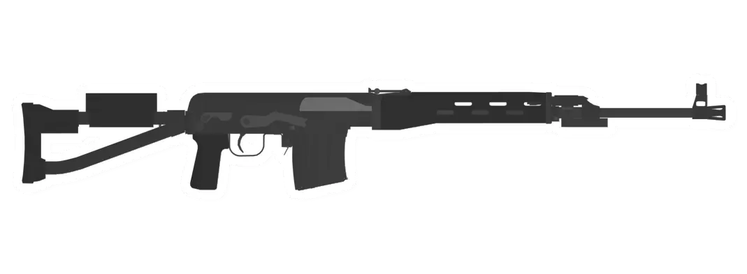 Unturned SVDS Designated Marksman Rifle gun icon