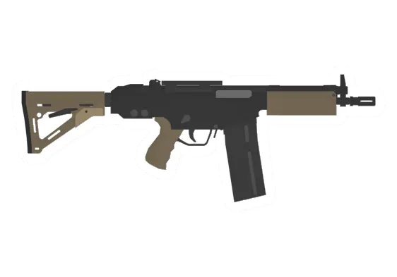 Unturned MC51 Tactical Battle Rifle gun icon