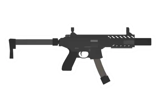 Unturned MPX Silenced Submachinegun gun icon
