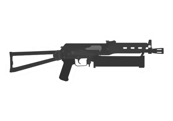 Unturned PP-19 Bizon Submachinegun gun icon