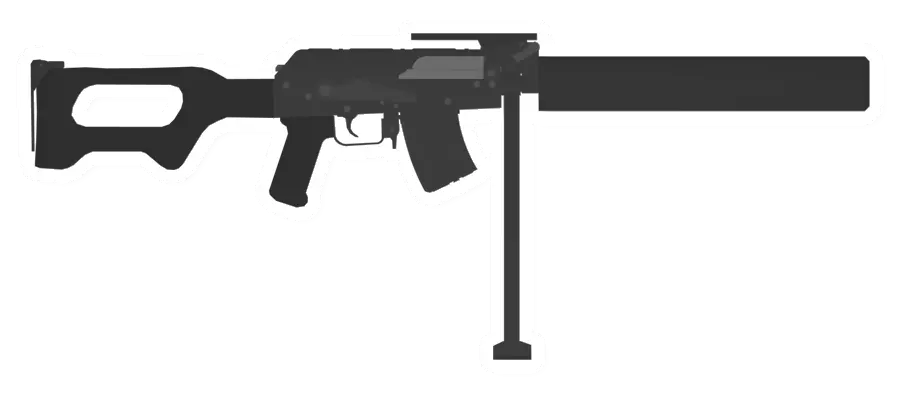 Unturned GOPAK Sniper Rifle gun icon