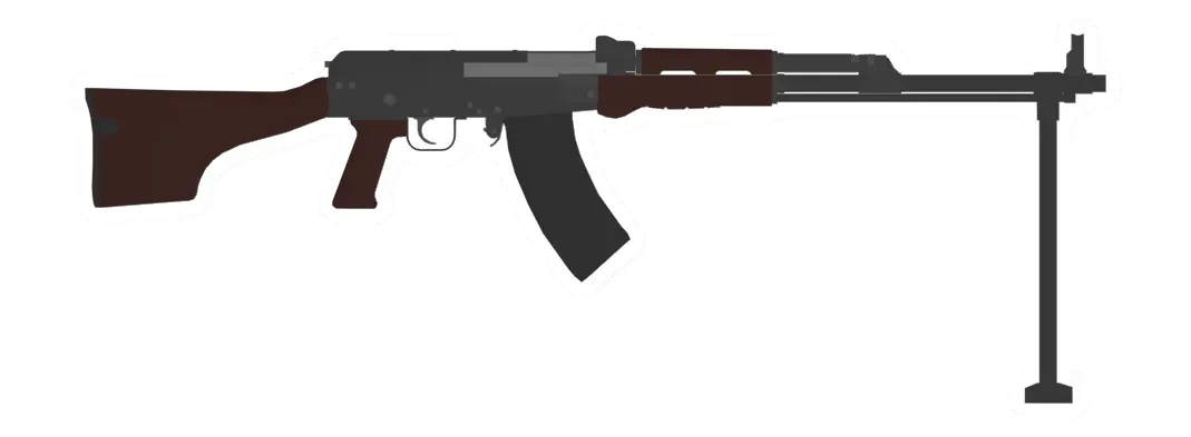 Unturned Type-87 LMG Light Machinegun gun icon