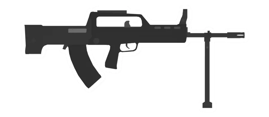 Unturned QJB95 Light Machinegun gun icon