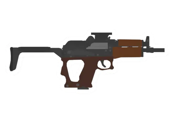 Unturned Gepard Submachinegun gun icon