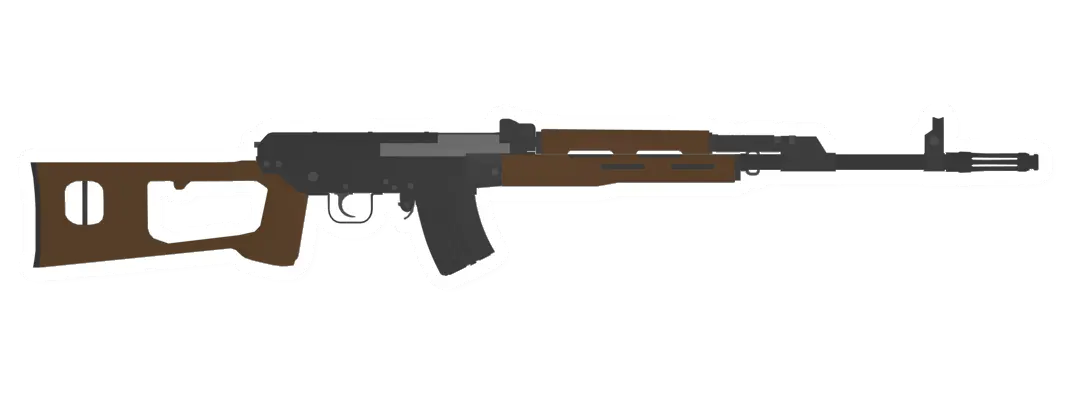 Unturned Type-81 SR Designated Marksman Rifle gun icon