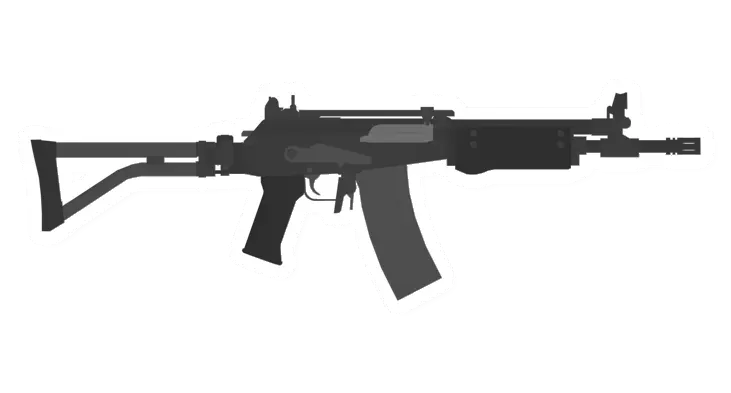 Unturned Galil 5.56mm SAR Assault Rifle gun icon