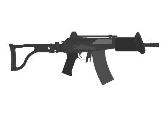 Unturned Galil 5.56mm MAR Assault Rifle gun icon
