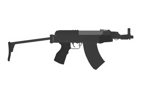 Unturned SA Vz.58 V Compact Assault Rifle gun icon