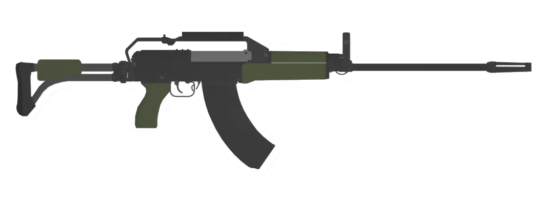 Unturned SA Vz.58/97 Designated Marksman Rifle gun icon