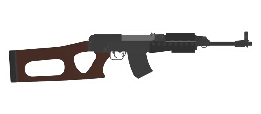 Unturned Pazba Tactical Assault Carbine gun icon