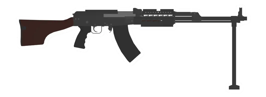 Unturned Type-87 LMG Tactical Light Machinegun gun icon