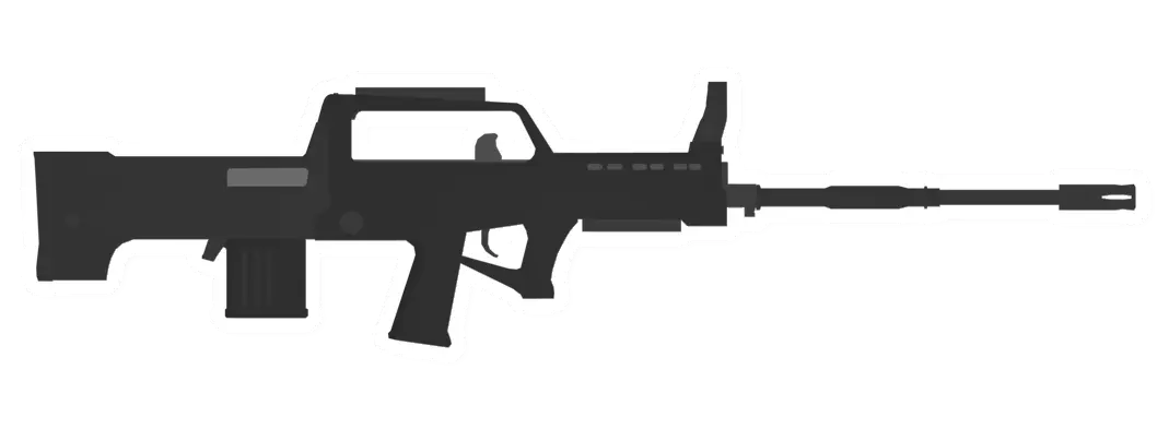 Unturned QBZ95 Sniper Assault Rifle gun icon