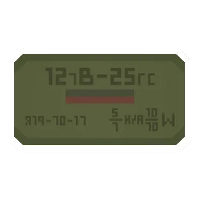 Unturned 7N34 Ammo Box item icon