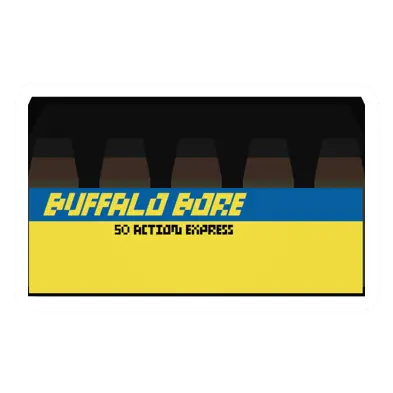 Unturned High Performance Ammo Box item icon