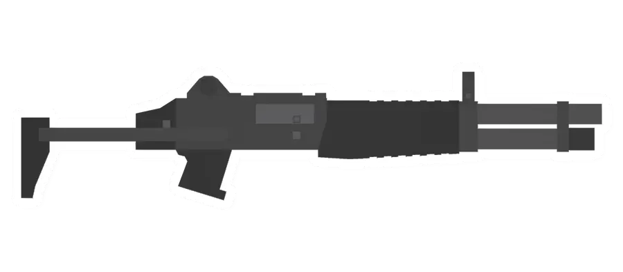 Unturned QBS-09 gun icon