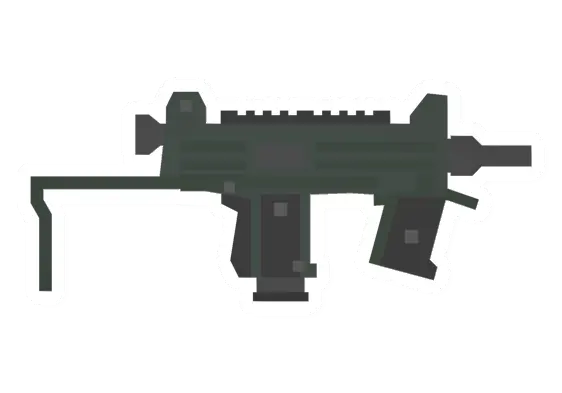 Unturned CBJ-MS item icon