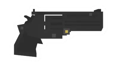 Unturned MP-523 LUGAL gun icon
