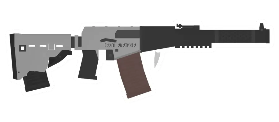 Unturned Frostlance AS VAL gun icon