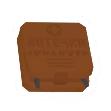 Unturned AI-2 Medkit item icon