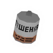 Unturned Canned Stew item icon
