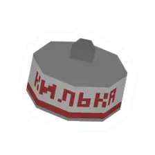 Unturned Canned Sprat item icon
